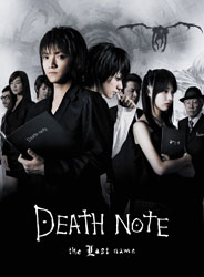 Death Note �ǥ��Ρ��� The Last Name